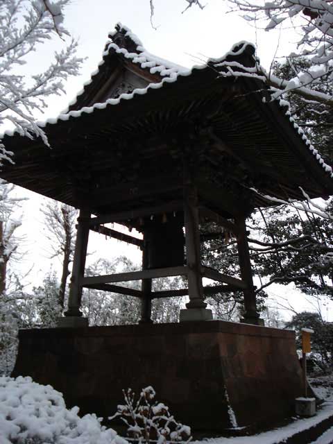 西養寺の画像 3枚目