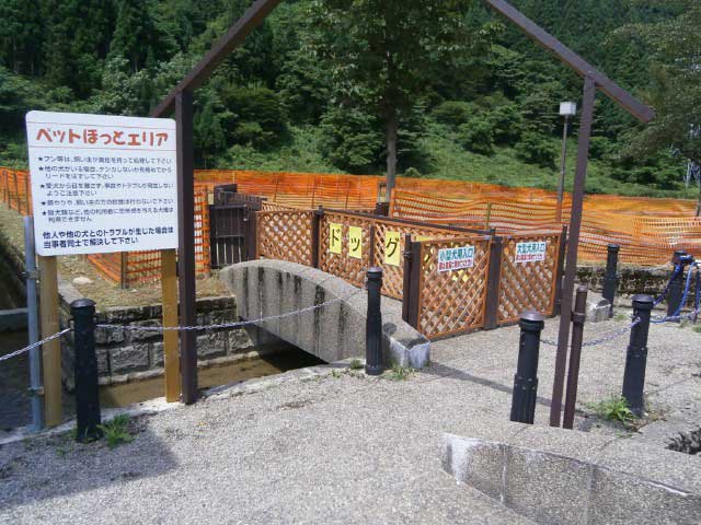 道の駅 瀬女の画像 3枚目