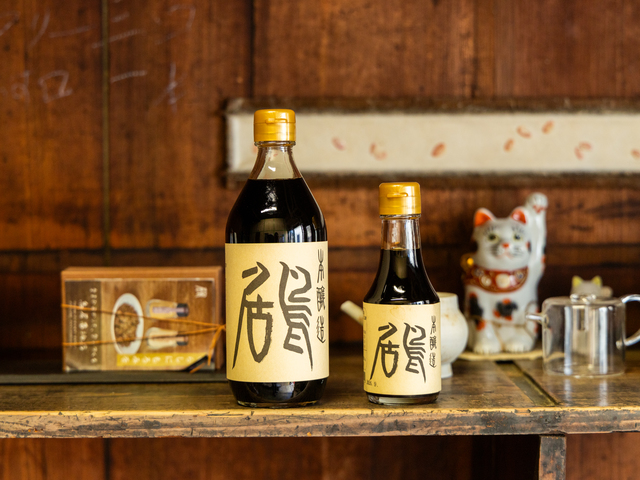 鳥居醤油店の画像 1枚目