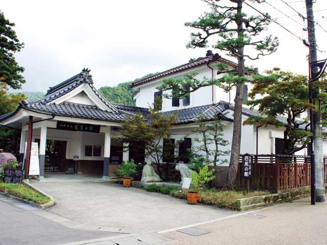 山中温泉 芭蕉の館