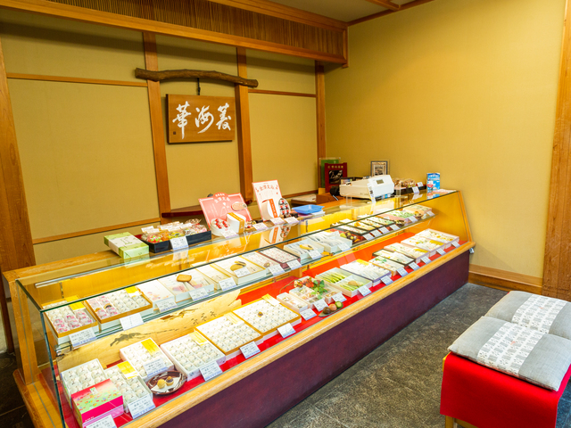 清香室町 本店の画像 1枚目