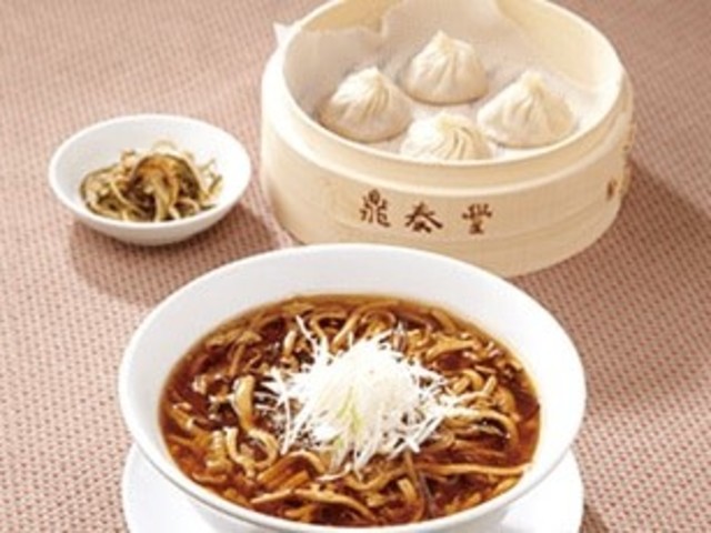 鼎泰豐 横浜店の画像 1枚目