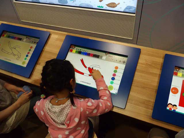 相模川ふれあい科学館 アクアリウムさがみはらの画像 3枚目