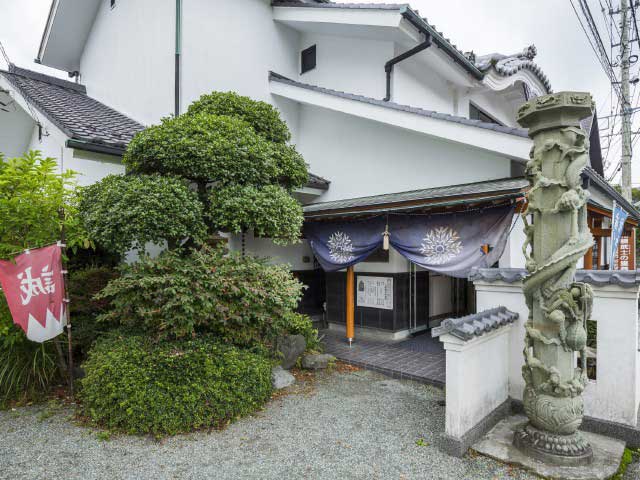 箱根武士の里美術館