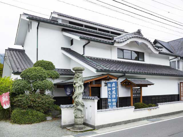 箱根武士の里美術館