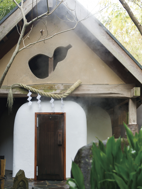 天山湯治郷 ひがな湯治天山の画像 3枚目