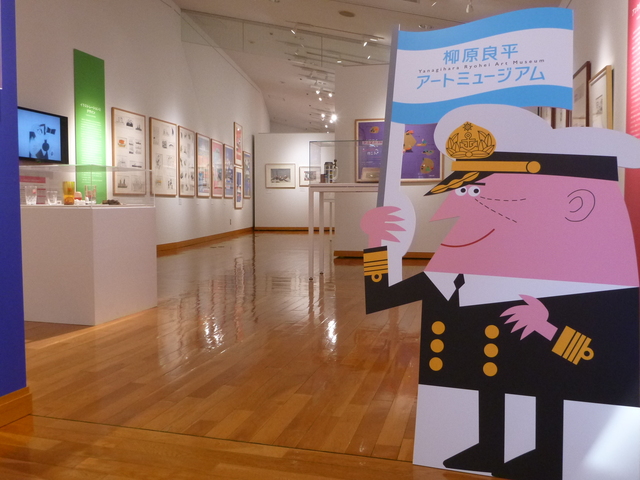 帆船日本丸・横浜みなと博物館の画像 2枚目