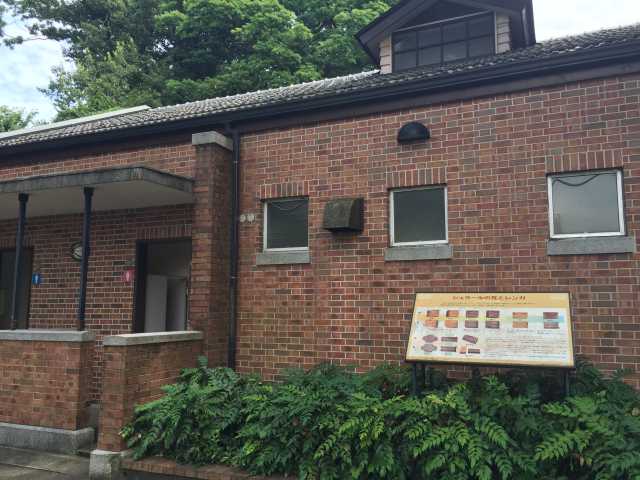元町公園の画像 3枚目