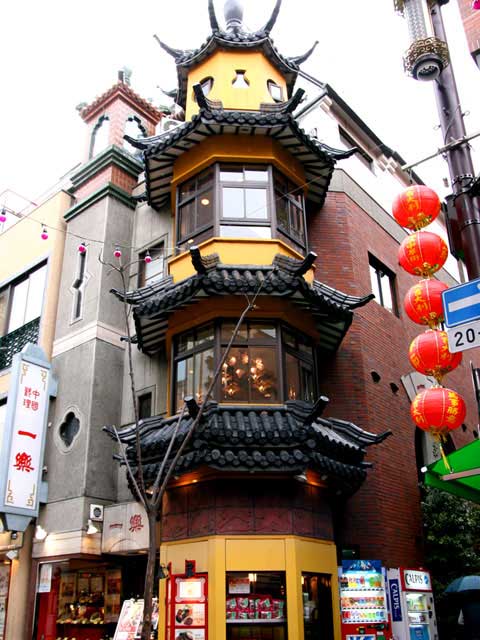 中国料理 一楽の画像 4枚目