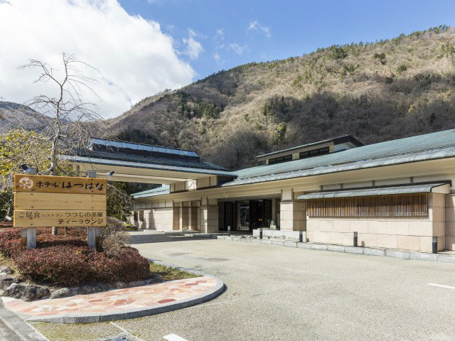 小田急 ホテルはつはな