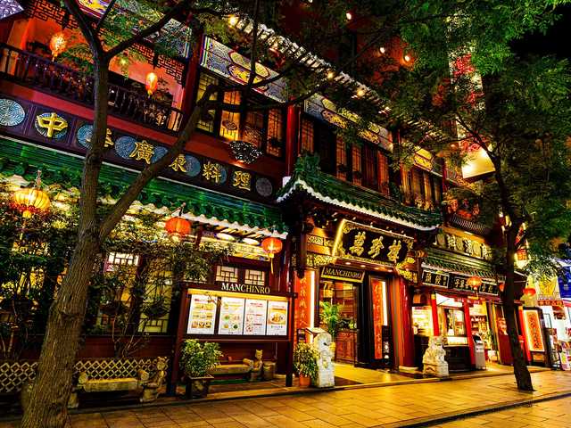 萬珍樓 本店の画像 2枚目