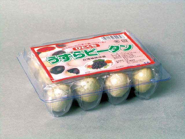 耀盛號売店