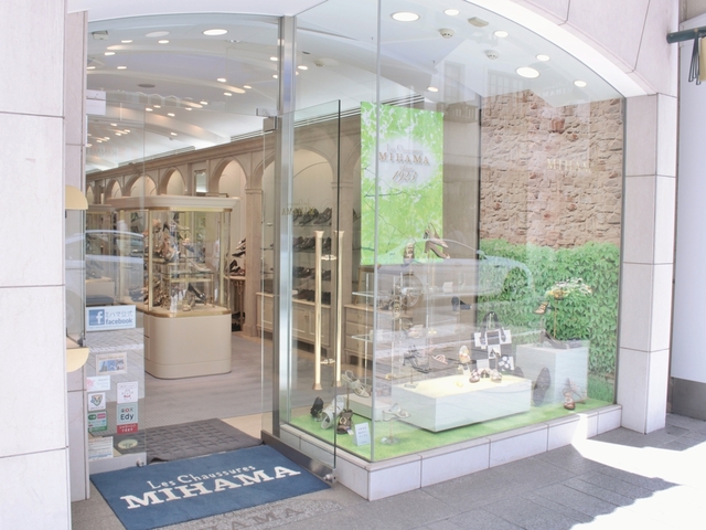 ミハマ元町本店の画像 1枚目