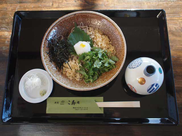 段葛 こ寿々