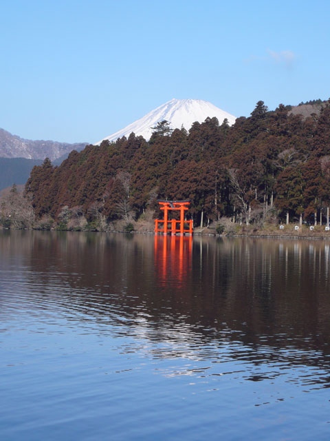 箱根神社の画像 2枚目