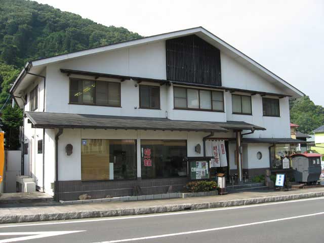 和菓子処 味楽庵の画像 3枚目