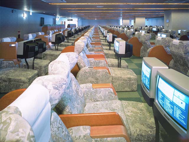 小田原お堀端 万葉の湯の画像 3枚目