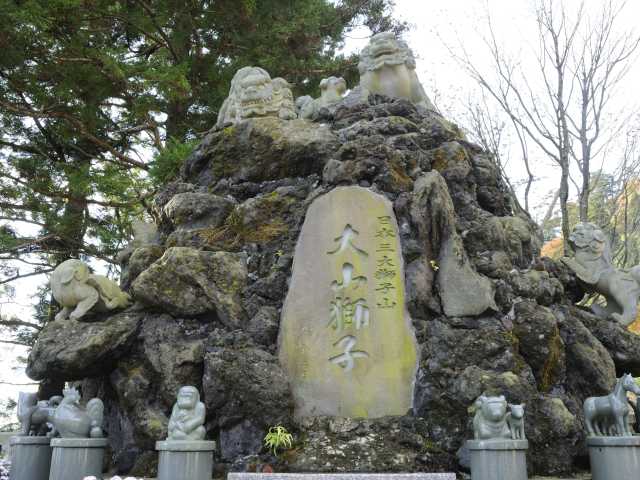 大山阿夫利神社の画像 2枚目