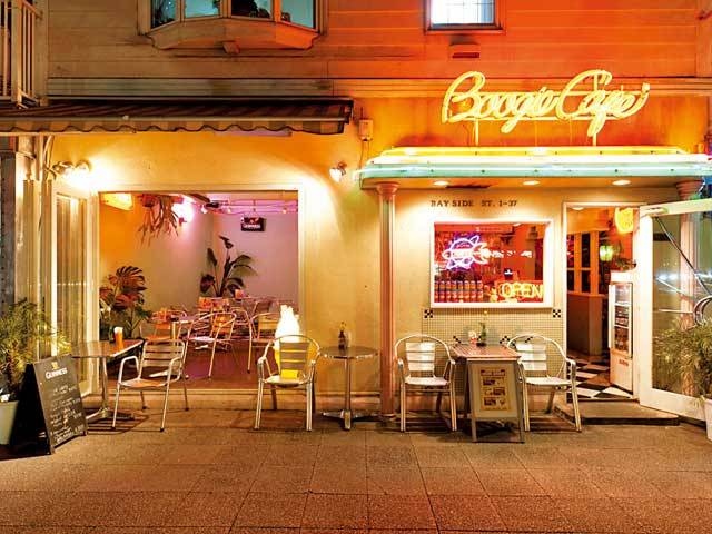 BOOGIE CAFE