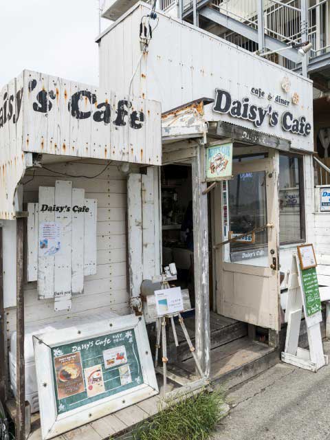 Daisy’s Cafe
