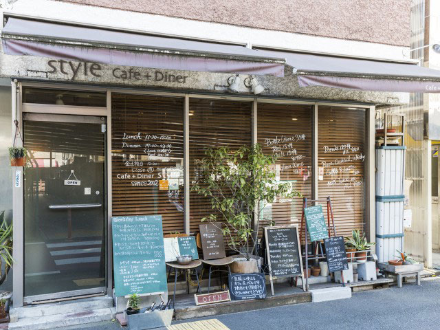 Cafe+Diner Styleの画像 3枚目