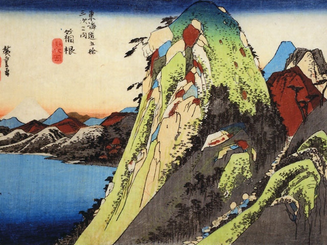 大和屋商店の画像 3枚目