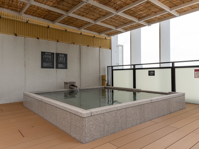 横浜みなとみらい 万葉倶楽部の画像 3枚目