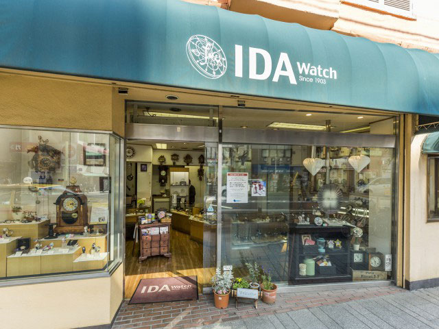 IDA Watchの画像 3枚目