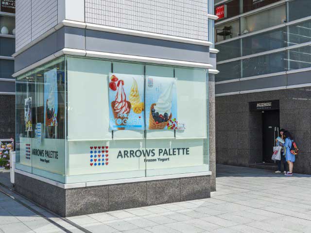 アローズ・パレットの画像 3枚目