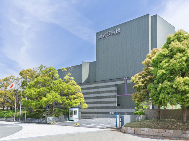 鎌倉芸術館