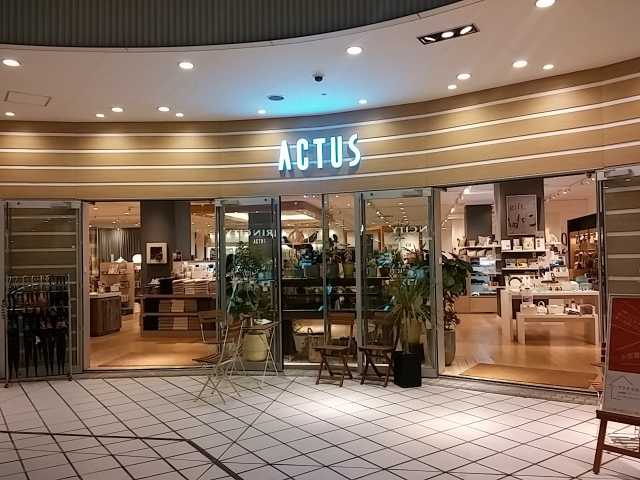 アクタス 横浜店