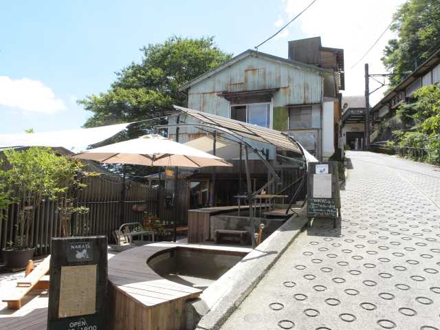 NARAYA CAFE