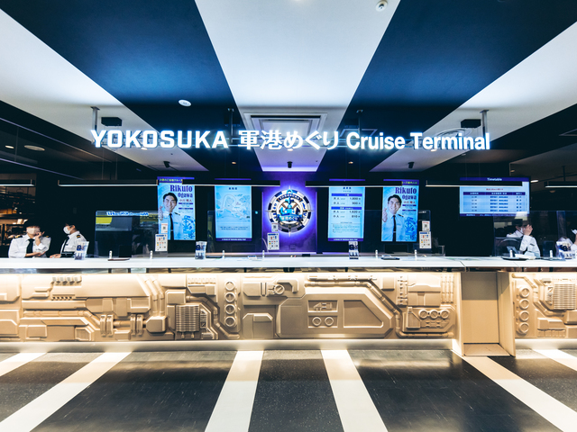 YOKOSUKA軍港めぐりの画像 2枚目