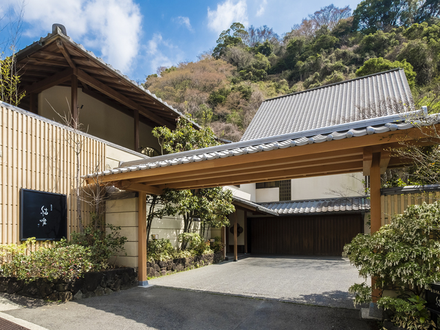 奥湯河原 結唯の画像 1枚目