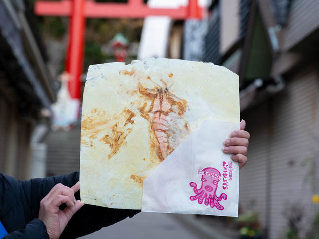 あさひ本店の画像 3枚目