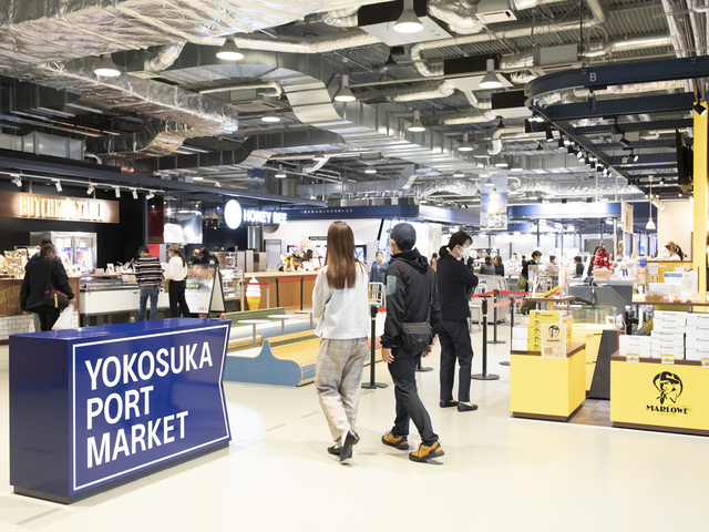 いちご よこすかポートマーケットの画像 1枚目