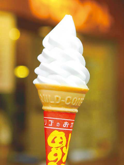横浜大飯店 大通り店