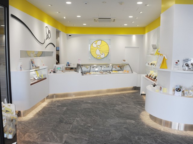 豊島屋洋菓子舗 置石の画像 4枚目