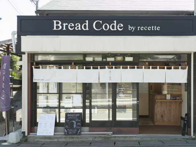 Bread Code by recette