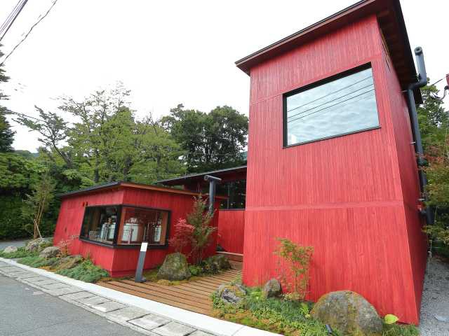 GORA BREWERY & GRILLの画像 3枚目