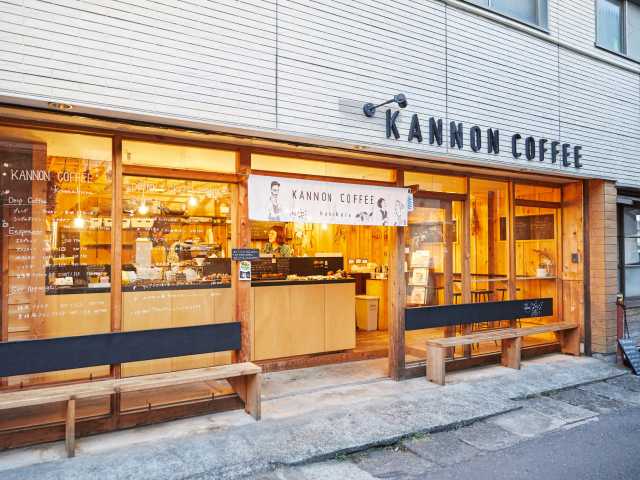 KANNON COFFEE kamakuraの画像 1枚目