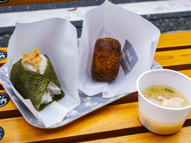 箱根 おむすび山親方の画像 1枚目