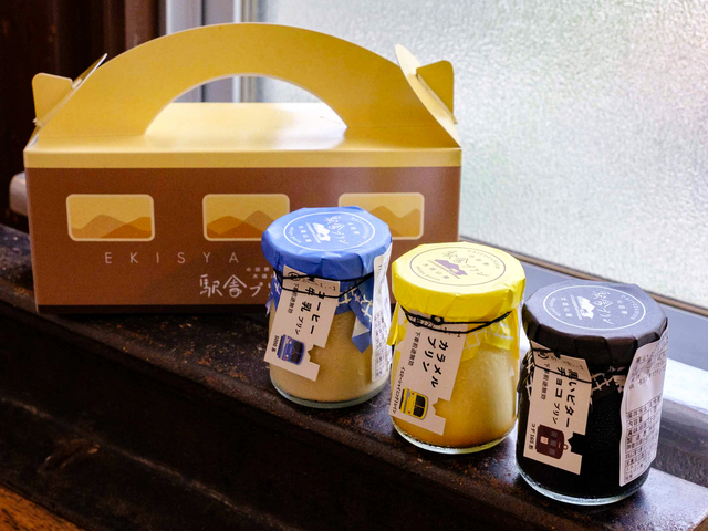 大雄山線 駅舎カフェ1の1の画像 2枚目