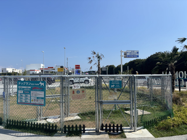 道の駅 湘南ちがさきの画像 2枚目