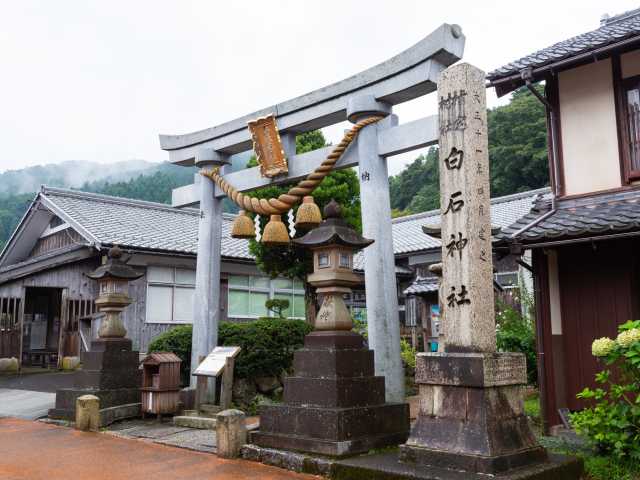 熊川宿
