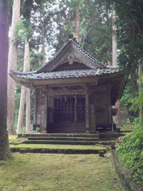 日野宮神社の画像 2枚目
