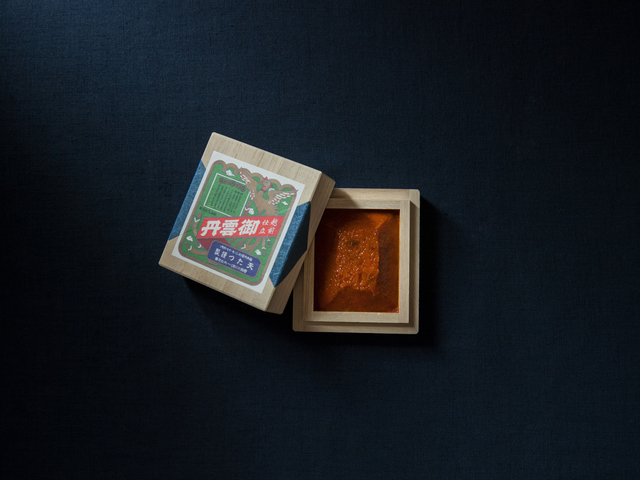 天たつ 福井片町本店の画像 1枚目