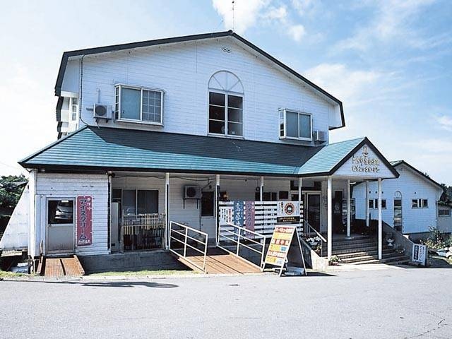 六呂師高原温泉ピクニックガーデン(日帰り入浴)