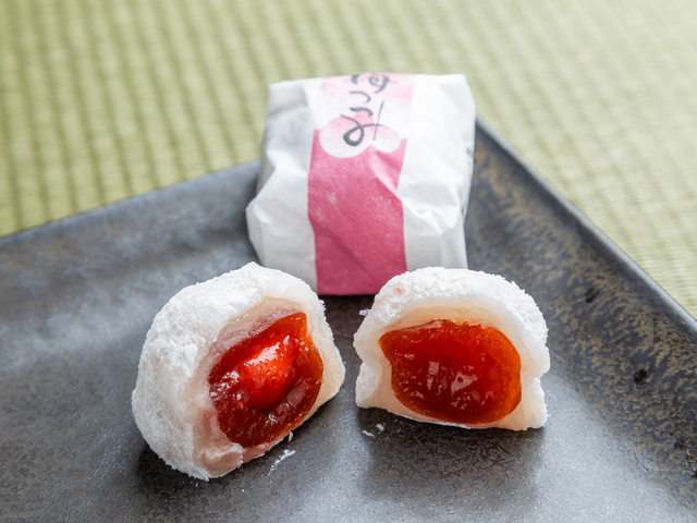 村中甘泉堂の画像 3枚目
