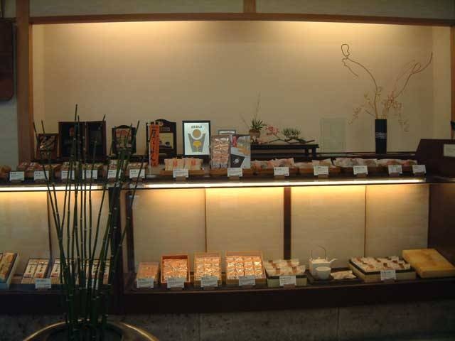 菓匠 紅屋の画像 3枚目